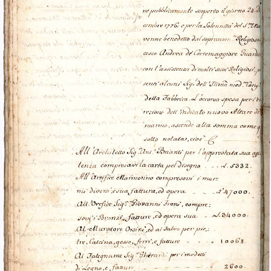 Memoria, e Narrazione riguardanti alla Chiesa de’ R.R. Padri della SS.ma Annunciata di Parma. Manoscritto su carta in italiano e latino. [Parma?, ca. 1777]