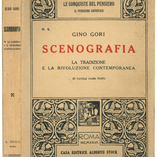 Scenografia. La tradizione e la rivoluzione contemporanea.