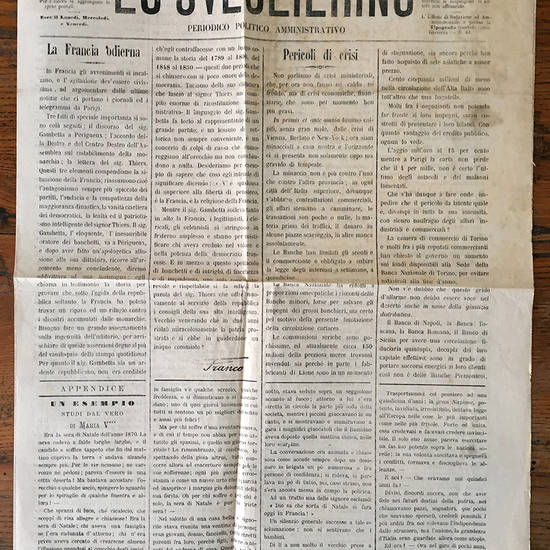 Lo Sveglierino - Gazzetta ferrarese