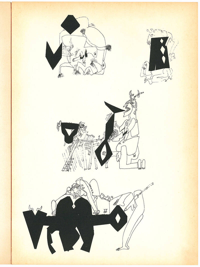 [Front cover:] Phrenodiae quinque de coitu mirabili. Emilio Villa per Corrado Costa. [Back cover:] Il Mignottauro. Corrado Costa per Emilio Villa.