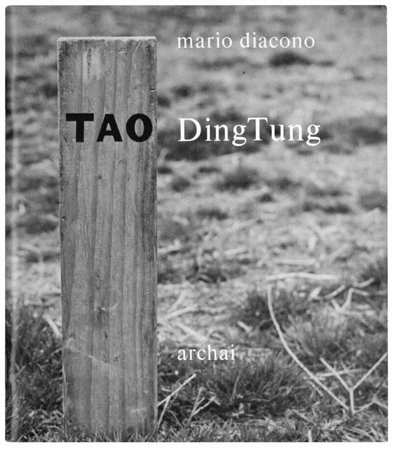 TAO. DingTung.