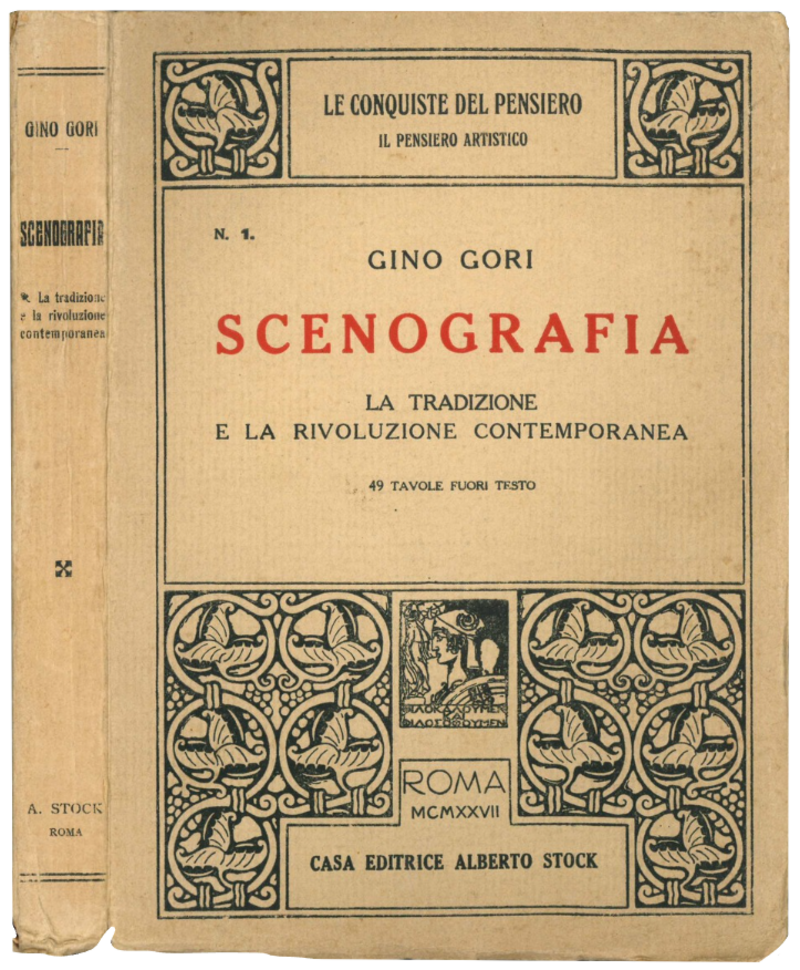 Scenografia. La tradizione e la rivoluzione contemporanea.