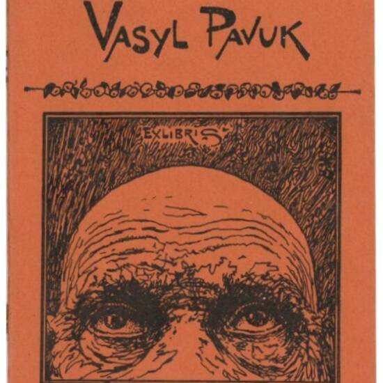 Vasyl Pavuk.