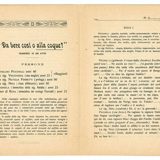 Strenna della Cassa di Soccorso per gli Studenti bisognosi. Modena - Gennaio 1922.