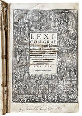 Lexicon Graecolatinum post Conradum Gesnerum philosophum, Arnoldum Arlenium pari eruditione & diligentia uiros: & post Adriani Iunij medici insignis innumerabilem pene illam accessionem, postremo nunc non mediocriter auctum, per Ioannem Hartongum uirum gr