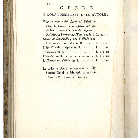 L’Ifigenia in Aulide di Euripide recata in verso italiano dall’abate Francesco Boaretti