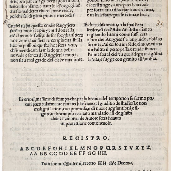 Continuatione di Orlando Furioso, con la morte di Ruggiero. Auttore il nobile Sigismondo Pauluccio Philogenio, Cavalliero, & Conte Palatino. MDXLIII