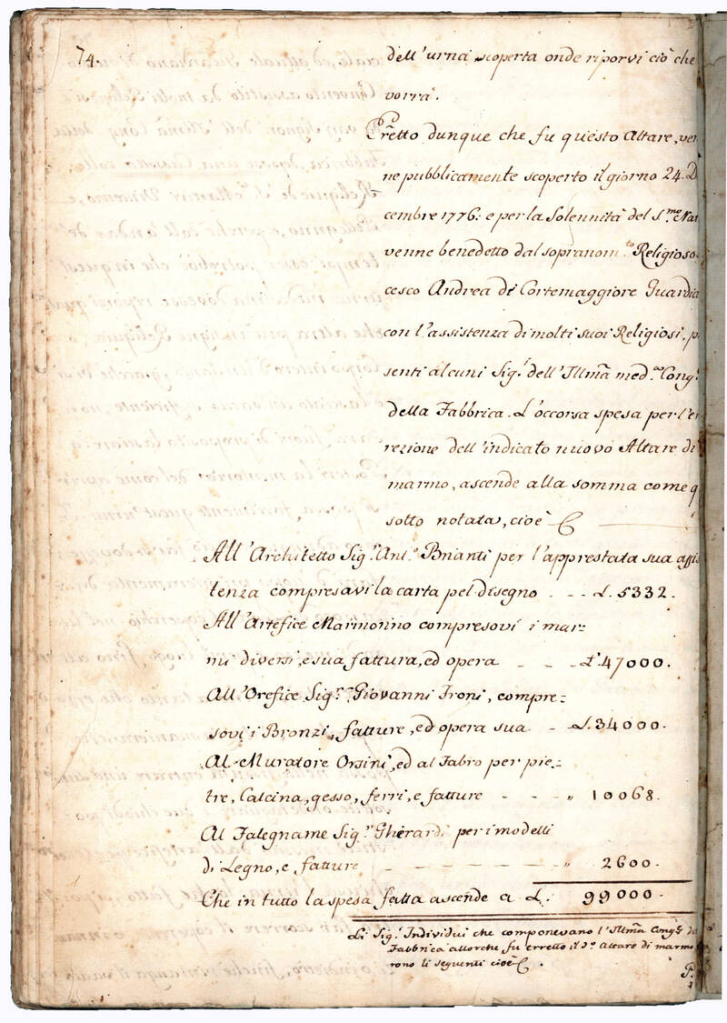 Memoria, e Narrazione riguardanti alla Chiesa de’ R.R. Padri della SS.ma Annunciata di Parma. Manoscritto su carta in italiano e latino. [Parma?, ca. 1777]