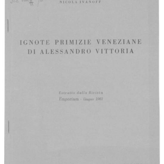 Ignote primizie veneziane di Alessandro Vittoria.