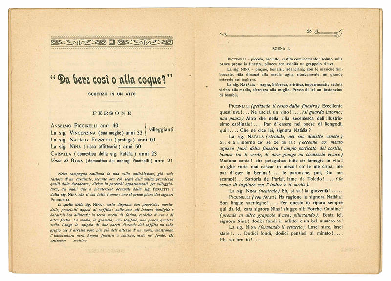 Strenna della Cassa di Soccorso per gli Studenti bisognosi. Modena - Gennaio 1922.