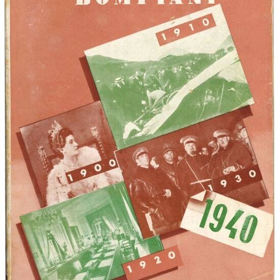 Almanacco letterario Bompiani. 4 volumi: 1939-1942.